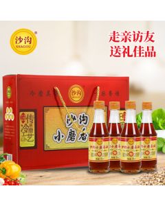 Shagou Sesame Oil Gift Box - Pure Authentic Water-Ground Stone-Milled Sesame Oil, Perfect Holiday Gift, 230ml x4