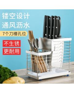 BAYCO 304 Stainless Steel 7-Slot Knife Holder Multi-Functional Knife Stand with Chopstick Holder and Drain Rack Storage Shelf BX4050