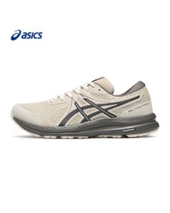 ASICS Men's Cushioned and Durable Running Shoes GEL-CONTEND 7 Light Gray 42.5