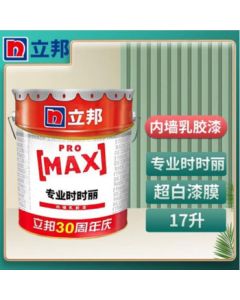 Nippon Professional Shishili Interior Wall Latex Paint 17L/Bucket, Engineering White Interior Wall Latex Paint for Indoor Wall Brushing, Self-Brushing Interior Wall Coating