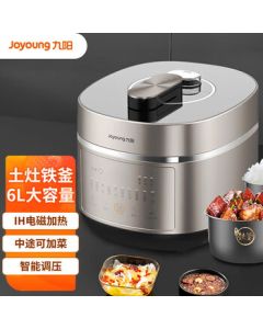 Joyoung ZMD Safe Series Multi-functional Electric Pressure Cooker 6L Large Capacity Electric Pressure Cooker with Adjustable Texture Y-60IHS9