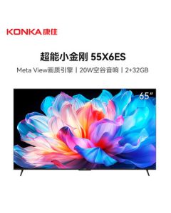 Konka TV 55X6ES 55-inch 120Hz Ultra-Smooth 2+32GB 4K Ultra HD Energy Efficiency Class 1 Smart LCD Flat Panel Gaming Television