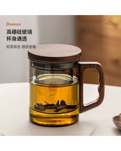 Memory Pot Tea Cup - Tea Water Separation Glass Cup for Office Use, Men's Exclusive, Light Luxury Black, Random Style