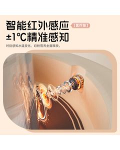 Bear All-Glass Constant Temperature Kettle Baby Bottle Warmer Water Boiler Thermos TNQ-E12X1 1.2L