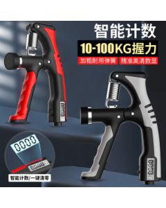 X-RIVALFITNESS Electronic Counting Hand Grip Strengthener for Men, Classic Red - Exercise Hand, Arm, Finger, and Wrist Strength - Rehabilitation Hand Gripper