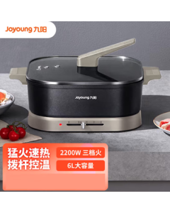 Joyoung Multi-Functional Electric Hot Pot for Home, Large 6L Capacity for 4-6 People, Model HG60-G678