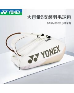 YONEX Badminton Backpack Large Capacity Multi-functional Handheld Shoulder Bag BA92426EX Beige