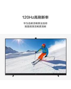 HUAWEI Vision S Pro 75 120HZ 75-inch Ultra-Thin Bezel-less Screen AI Camera 4K Ultra HD Smart TV 3GB+32GB Interstellar Black