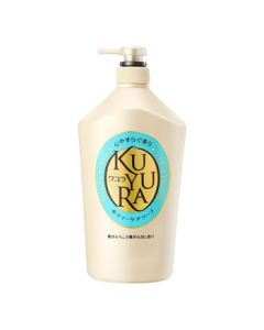 Bouncia [Ding Yuxi's Choice] Body Wash Large Yellow Bottle Long-lasting Fragrance Moisturizing Exfoliating Shower Gel 1000ml