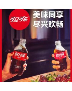 Coca-Cola Carbonated Soft Drink 300ml*6 Bottles