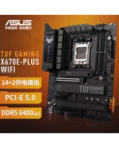 ASUS TUF GAMING X670E-PLUS WIFI Motherboard Supports CPU 7900X/7700X/7600X (AMD X670E/Socket AM5)