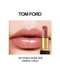 TOM FORD Black Orchid Limited Edition Black Tube Satin Lipstick TF151 Nude Pink Birthday Gift