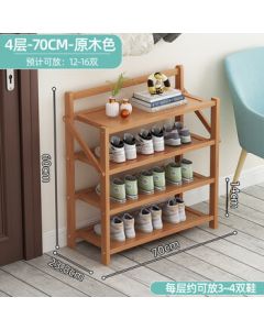 Land Eagle No-Assembly Shoe Rack, Simple Foldable Shoe Cabinet, Multi-Layer Dustproof Storage Shelf, 4-Tier 70cm - Natural Wood Color
