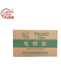 BRIDGE Brand Carbon Steel Welding Electrode J422 3.2mm 20kg/Box