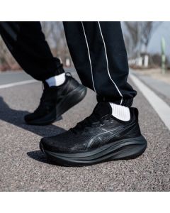 ASICS Men's GEL-NIMBUS 27 Cushioned Comfortable Breathable Running Shoes - Black - 42