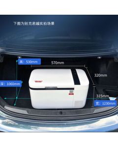 Indel [Group Purchase Special] 20L Dual-Temperature Dual-Control Magic Compartment Car Refrigerator T20PRO