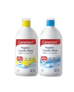 Canesten Kainiting Laundry Disinfectant Combo Fragrance 1L*2 Bottles 99.9% Fungus Removal Bayer Laundry & Underwear Antibacterial Liquid