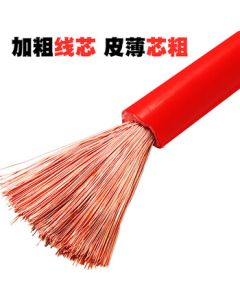 Royal Premium Carbon Car Battery Jumper Cables 4M Oxygen-Free Copper Heavy Duty Booster Cables Emergency Jump Start Tool