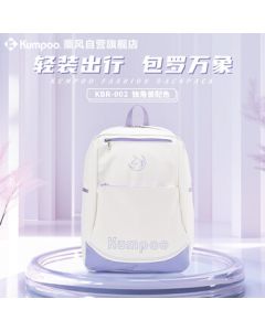 KUMPOO Badminton Backpack with Independent Shoe Compartment and Dedicated Racket Space - Multi-functional Unicorn Design Dual-Shoulder Bag KBR-002 White Purple