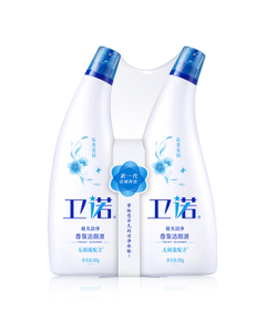 Weinuo Blue Moon Scented Toilet Cleaner 500g*2 Bottles (Garden Fragrance) - Germ-Killing Toilet Bowl Cleaner