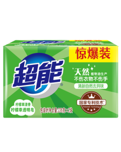 Power Up Lemongrass Transparent Soap, Lemongrass Scent, 226g*2 Bars, Refreshing & Odor Eliminating, Gentle on Hands