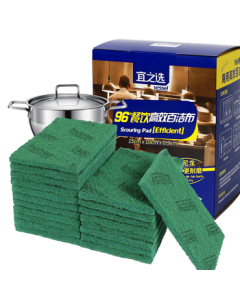 Easy Choice Silicon Carbide Scouring Pad 15*10cm*20pcs Kitchen Dishwashing Pot Cleaning Cloth Extra Large