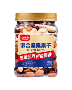 Yummy Mixed Nuts and Dried Fruits Daily Nuts 450g Snack Assortment Cashew Walnut Almond