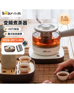 Bear Tea Maker, Tea Kettle, Health Pot, Mini Insulated Electric Kettle, 304 Stainless Steel, 0.5L with Tea Set and Cups, ZCQ-A05S1