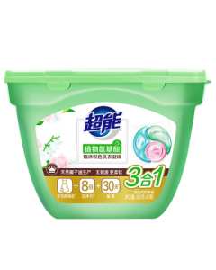 Power Plant Joy Color Laundry Detergent Pods Green Bellflower Scent 10g*40pcs 3-Chamber Color Protection