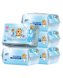 Qingfeng Pure Water Flushable Wet Wipes 80 Sheets * 5 Packs (400 Sheets) Medical Certification Compatible with Toilet Paper Wet Wipes