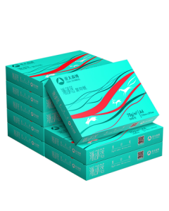 Asia Symbol Tribe A4 Copy Paper 70g 500 Sheets * 8 Packs, Smooth & Jam-Free, Double-Sided Copy Paper, High Cost Performance, 4000 Sheets per Box [Professional Paper Mill Brand]