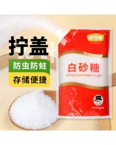 Sukemans White Granulated Sugar 800g [Screw Cap Design] Sugar for Coffee, Seasoning, and Beverages