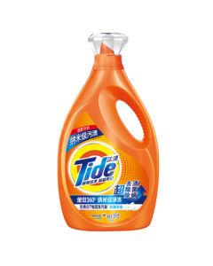 Tide Stain Remover Lily Scent 3kg Laundry Detergent for Bacteria Removal, Machine Wash, Family Pack