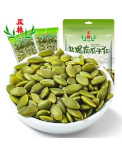 Zhenglin Shell-Free Salted Roasted Pumpkin Seeds 228g/Bag Nut Snack