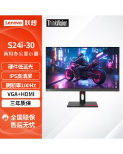 Lenovo ThinkVision 23.8-inch Monitor for Office Use with Narrow Bezels [VGA+HDMI/IPS Screen/3-Year Warranty] S24i-30