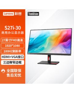Lenovo ThinkVision 27-inch Monitor for Office Use with Narrow Bezels [VGA+HDMI/IPS Screen/3-Year Warranty] S27i-30