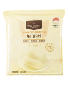 No.1 Member Store Longkou Vermicelli 800g, Authentic Hot Pot & Cold Mixed Glass Noodles, Duck Blood Vermicelli, North-South Dried Goods, Mid-Autumn