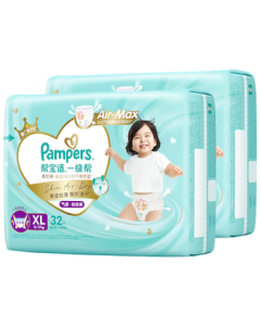 Pampers [Cooling Champion] First Class Baby Pants Diapers - Ultra-Thin & Breathable XL64