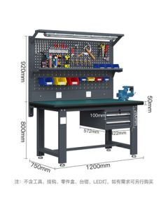 Ermai Anti-Static Workbench Operation Table Tool Desk Packing Table Inspection Table Workshop Maintenance Workbench 1.2m BG Model