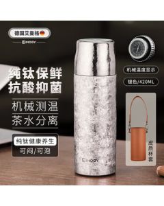 IMOGY Holiday Gift Pure Titanium Insulated Cup for Men and Women, Large Capacity Titanium Cup, High-End Steeping Tea Cup, Outdoor Tea Brewing Mug