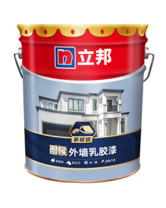 Nippon Paint Exterior Wall Paint, Emulsion Paint for Self-Built Houses and New Urban Exterior Walls, Sunproof and Weather-Resistant White Paint, 20kg