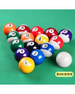 Tingxian Black 8 Chinese/American Pool Balls Set, Standard 16-Color Large Billiard Balls (57.2mm)