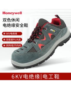 Honeywell Safety Shoes SP2010513 6KV Electrical Insulation Shoes Size 42