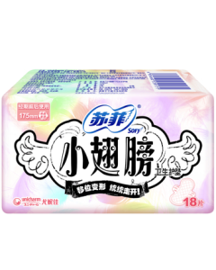 Sophie Mini Wings Unscented Cotton Soft Winged Panty Liners 175mm 18-Pack Mini Daily Use JD Self-Operated Official Flagship