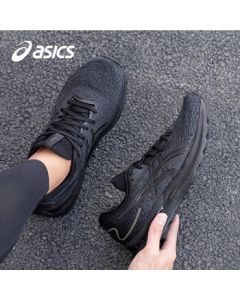 ASICS Durable and Resilient Running Shoes for Men Casual Sports Sneakers 1011B361-002 Black 39.5