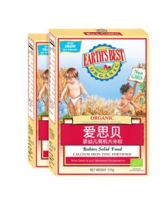 EARTH'S BEST Organic Iron-Fortified Rice Cereal, Original Flavor 175g*2 Boxes, Baby Food Gift Set for Infants 6+ Months