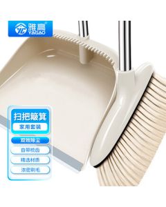 Accor Broom and Dustpan Set, Non-Stick Bristles with Comb, Household Soft Bristle Broom, Imitation Boar Hair Broom