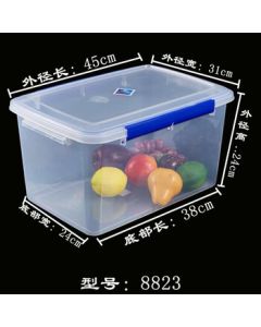 Yanmei Fresh-Keeping Container with Lid, Transparent Rectangular Plastic Storage Box, Snap Lock, 23L 8823