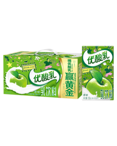 Yili You Suan Milk Original Flavor 250ml*24 Boxes/Carton Dairy Beverage Whole Carton