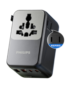 PHILIPS International Travel Adapter with 170W Fast Charging and USB Ports - UK, EU, US, AU, Japan, Korea, Singapore Compatible with Dual Outlets